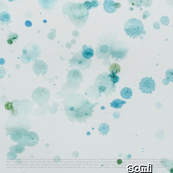 Image Cover